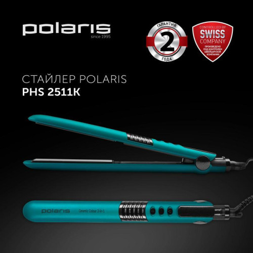 Выпрямитель/ Выпрямитель Polaris PHS 2511K 35Вт бирюзовый макс.темп.:230С покрытие:керамическое