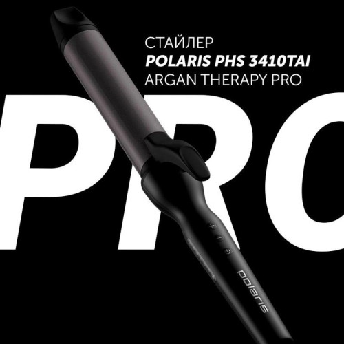 Щипцы/ Щипцы Polaris PHS 3410TAi Argan Therapy PRO 65Вт черный макс.темп.:220С покрытие:турмалиновое (PHS 3410TAI)