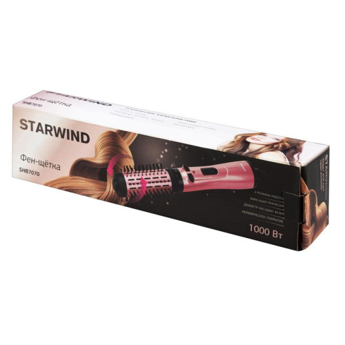 Фен-щетка/ Фен-щетка Starwind SHB 7070 1000Вт розовый/черный