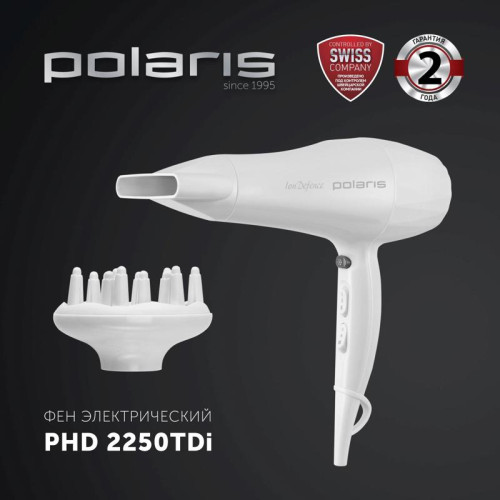 Фен/ Фен Polaris PHD 2250TDi 2200Вт белый