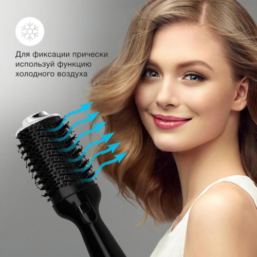 Фен-щетка/ Фен-щетка Starwind SHB 7760 1200Вт черный/серебристый