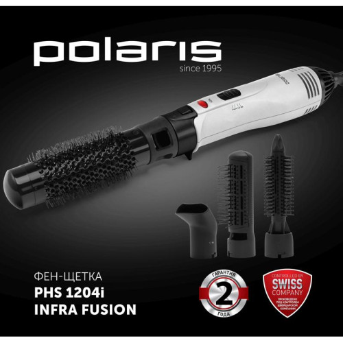 Фен-щетка/ Фен-щетка Polaris PHS 1204i 1200Вт белый (008784) Фен-щетка/ Фен-щетка Polaris PHS 1204i 1200Вт белый (008784)