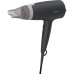 Фен Philips/ Фен Philips BHD351/10 Фен Philips, Series 3000, мощность 2100 Вт, 3 температурных режима, 6 режимов воздушного потока, ионизация, цвет бежевый