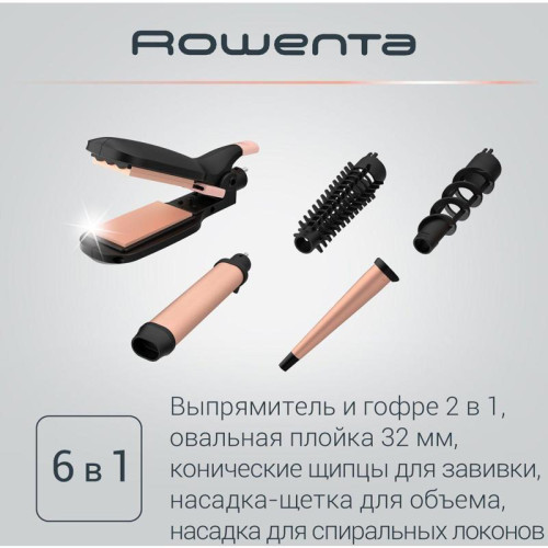 Мульти-Стайлер/ Мульти-Стайлер Rowenta CF4230F0 46Вт розовый/черный макс.темп.:190С покрытие:керамическое (1830008185) Мульти-Стайлер/ Мульти-Стайлер Rowenta CF4230F0 46Вт розовый/черный макс.темп.:190С покрытие:керамическое (1830008185)