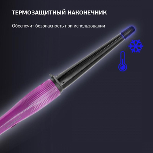 Щипцы/ Щипцы Starwind SHE3101 30Вт фиолетовый макс.темп.:200С покрытие:керамическое