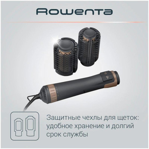 Фен-щетка/ Фен-щетка Rowenta CF9528F0 1000Вт коричневый/золотистый