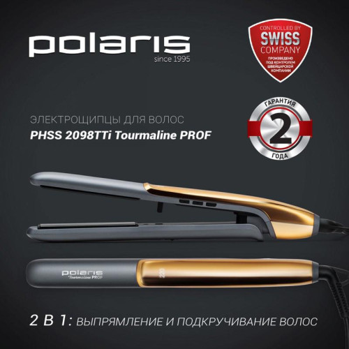 Выпрямитель/ Выпрямитель Polaris PHSS 2098TTi Tourmaline PROF 35Вт черный/розовое золото макс.темп.:220С покрытие:турмалиновое (PHSS 2098TTI)