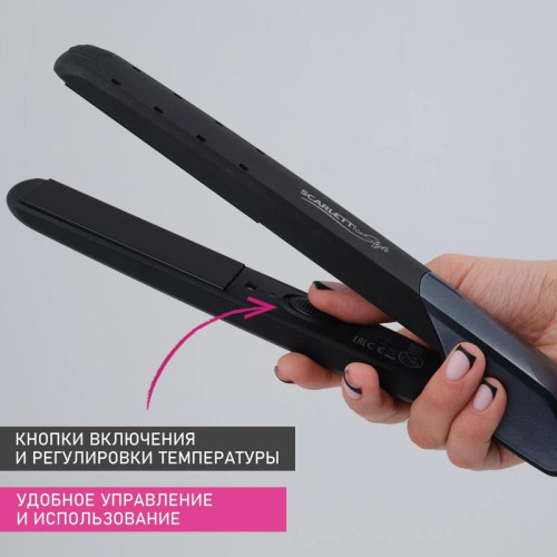 Щипцы/ Выпрямитель SC-HS60014 BLACK SCARLETT