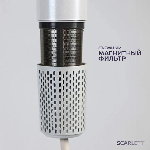 Фен/ Фен Scarlett SC-HD70I42 1600Вт белый