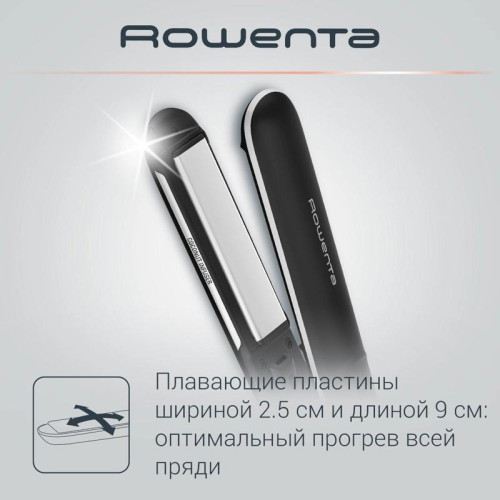 Выпрямитель/ Выпрямитель Rowenta SF4621F0 черный макс.темп.:210С покрытие:керамическое (1830008586) Выпрямитель/ Выпрямитель Rowenta SF4621F0 черный макс.темп.:210С покрытие:керамическое (1830008586)