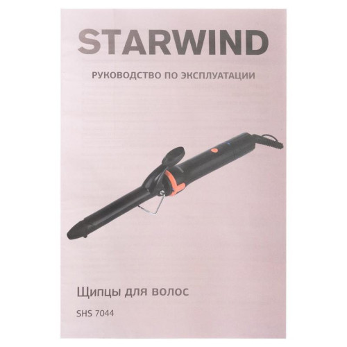 Щипцы/ Щипцы Starwind SHS 7044 25Вт черный/красный макс.темп.:200С покрытие:керамическое