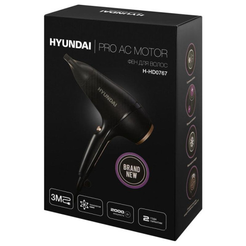 Фен/ Фен Hyundai H-HD0767 2000Вт черный