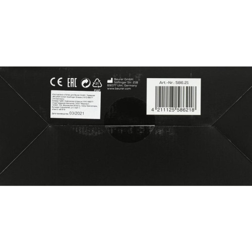 Фен/ Фен Beurer HC55 2000Вт черный (586.21)