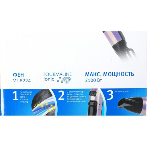 Фен/ Фен Vitek VT-8224 2100Вт фиолетовый/черный (8224-VT-01_MC) Фен/ Фен Vitek VT-8224 2100Вт фиолетовый/черный (8224-VT-01_MC)