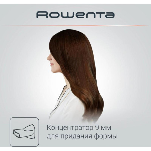 Фен/ Фен Rowenta CV7827F0 2100Вт серый/коричневый (1830008163)