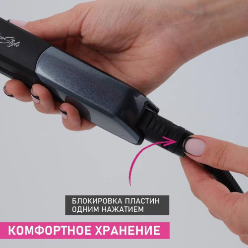 Щипцы/ Выпрямитель SC-HS60014 BLACK SCARLETT