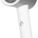 Фен/ Фен Xiaomi H500 1800Вт белый (BHR5851EU)