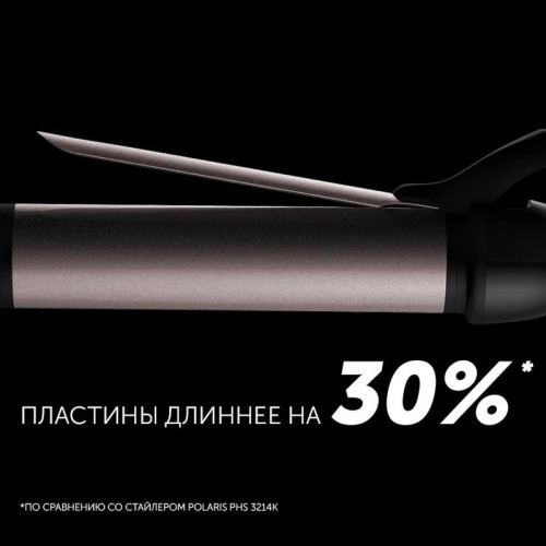 Щипцы/ Щипцы Polaris PHS 3410TAi Argan Therapy PRO 65Вт черный макс.темп.:220С покрытие:турмалиновое (PHS 3410TAI)