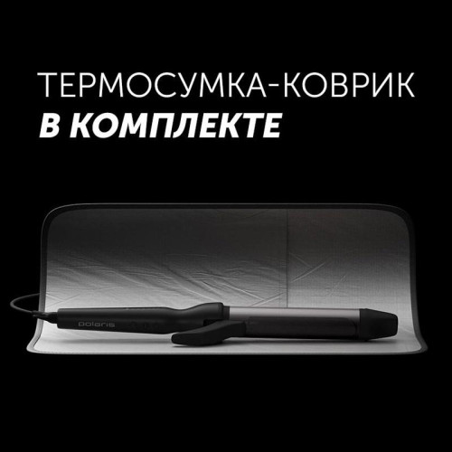 Щипцы/ Щипцы Polaris PHS 3410TAi Argan Therapy PRO 65Вт черный макс.темп.:220С покрытие:турмалиновое (PHS 3410TAI)