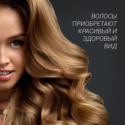 Фен/ Фен Polaris PHD 2290Ti Tourmaline PROF 2200Вт графитовый/золотистый (PHD 2290TI)