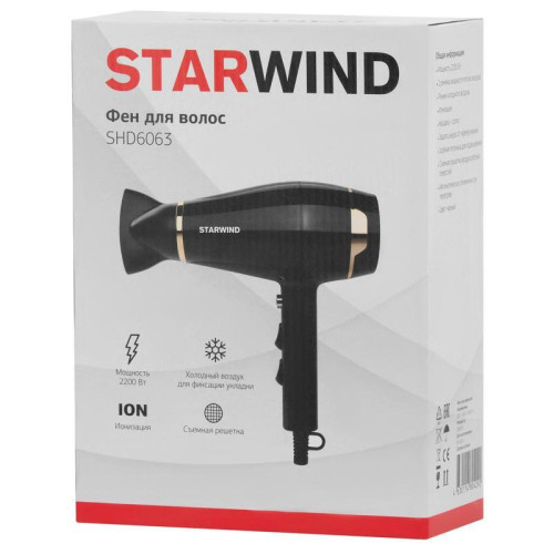 Фен/ Фен Starwind SHD 6063 2200Вт черный/хром Фен/ Фен Starwind SHD 6063 2200Вт черный/хром