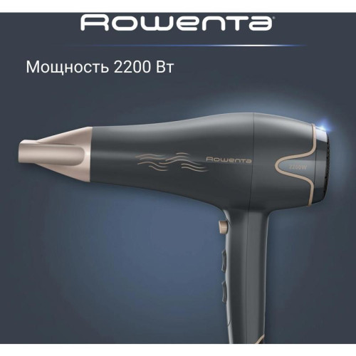 Фен/ Фен Rowenta CV5707F0 2200Вт серый/золотистый (1830008149) Фен/ Фен Rowenta CV5707F0 2200Вт серый/золотистый (1830008149)