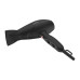 Фен/ Фен Hyundai H-HDI0750 2200Вт черный/черный Фен/ Фен Hyundai H-HDI0750 2200Вт черный/черный