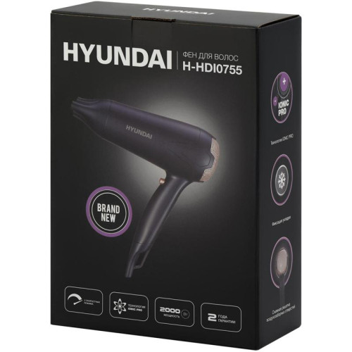 Фен/ Фен Hyundai H-HDI0755 2000Вт черный матовый
