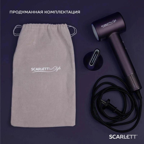 Фен/ Фен Scarlett SC-HD70I43 1600Вт синий