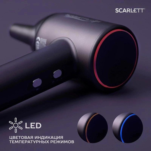 Фен/ Фен Scarlett SC-HD70I43 1600Вт синий