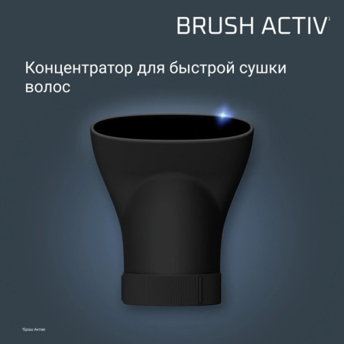 Фен-щетка/ Фен-щетка Rowenta UB9530F0 1000Вт коричневый/золотистый (1830009250) Фен-щетка/ Фен-щетка Rowenta UB9530F0 1000Вт коричневый/золотистый (1830009250)