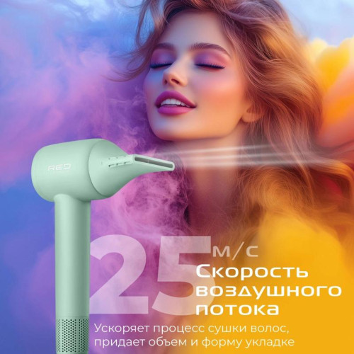 Фен/ Фен Red Solution F572 1400Вт зеленый/мятный