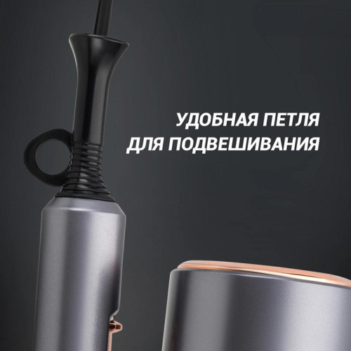 Фен/ Фен Polaris PHD 2090ACi 2000Вт графитовый/розовое золото