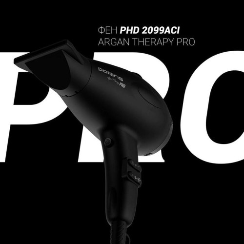 Фен/ Фен Polaris PHD 2099ACi Argan Therapy PRO 2000Вт черный (PHD 2099ACI)