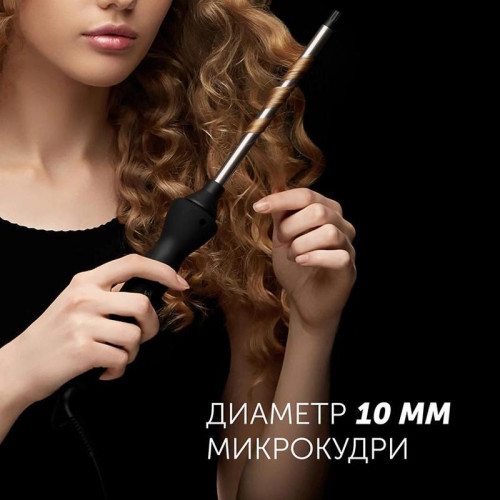 Щипцы/ Щипцы Polaris PHS 1509TAi stick Argan Therapy PRO 40Вт черный макс.темп.:220С покрытие:турмалиновое (PHS 1509TAI)
