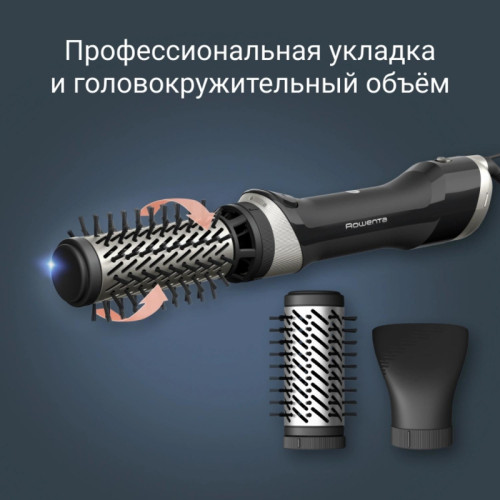 Фен-щетка/ Фен-щетка Rowenta UB9530F0 1000Вт коричневый/золотистый (1830009250) Фен-щетка/ Фен-щетка Rowenta UB9530F0 1000Вт коричневый/золотистый (1830009250)