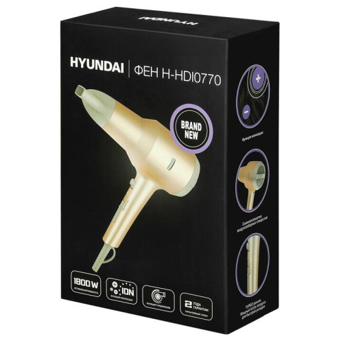 Фен/ Фен Hyundai H-HDI0770 1800Вт шампань/шампань Фен/ Фен Hyundai H-HDI0770 1800Вт шампань/шампань