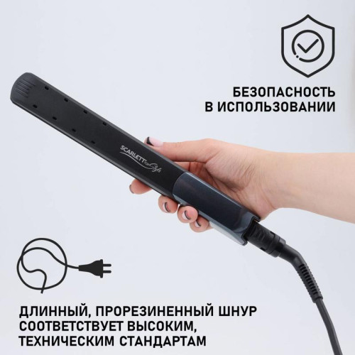 Щипцы/ Выпрямитель SC-HS60014 BLACK SCARLETT