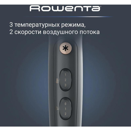 Фен/ Фен Rowenta CV5707F0 2200Вт серый/золотистый (1830008149) Фен/ Фен Rowenta CV5707F0 2200Вт серый/золотистый (1830008149)