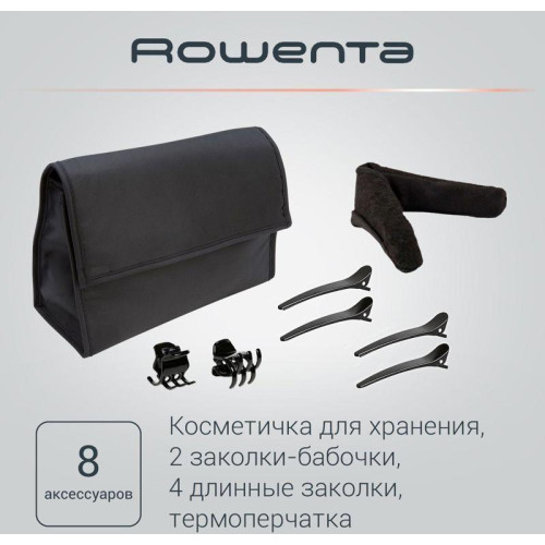 Мульти-Стайлер/ Мульти-Стайлер Rowenta CF4230F0 46Вт розовый/черный макс.темп.:190С покрытие:керамическое (1830008185) Мульти-Стайлер/ Мульти-Стайлер Rowenta CF4230F0 46Вт розовый/черный макс.темп.:190С покрытие:керамическое (1830008185)