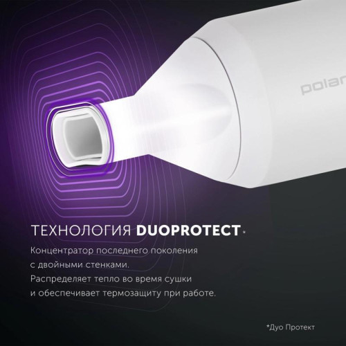 Фен/ Фен Polaris PHD 2044Ti 1900Вт белый