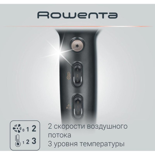 Фен/ Фен Rowenta CV7827F0 2100Вт серый/коричневый (1830008163)