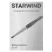 Щипцы/ Щипцы Starwind SHS 7035 30Вт черный/фиолетовый макс.темп.:200С покрытие:турмалиновое