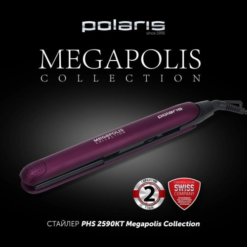 Выпрямитель/ Выпрямитель Polaris PHS 2590KT 40Вт фиолетовый макс.темп.:220С покрытие:турмалиновое
