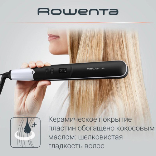 Выпрямитель/ Выпрямитель Rowenta SF4621F0 черный макс.темп.:210С покрытие:керамическое (1830008586) Выпрямитель/ Выпрямитель Rowenta SF4621F0 черный макс.темп.:210С покрытие:керамическое (1830008586)