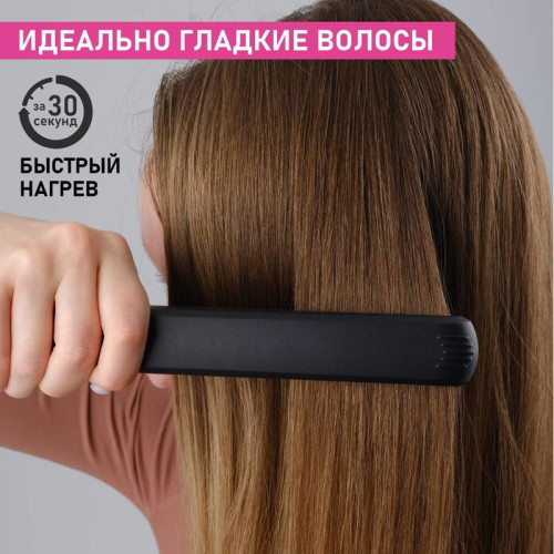 Щипцы/ Выпрямитель SC-HS60014 BLACK SCARLETT