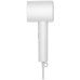Фен/ Фен Xiaomi Mi Ionic Hair Dryer H300 EU CMJ02ZHM (BHR5081GL) (744259)