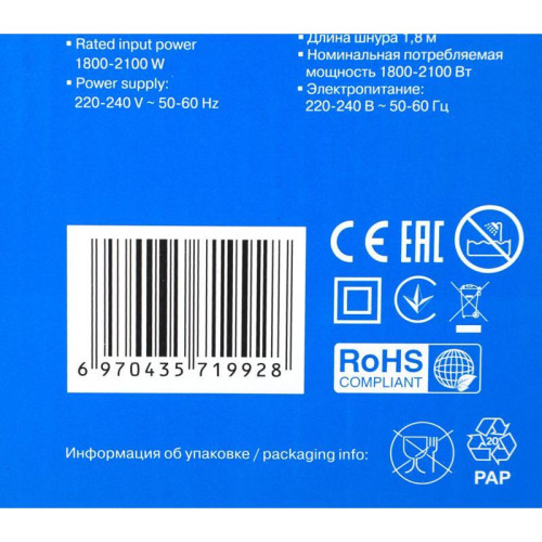 Фен/ Фен Vitek VT-8224 2100Вт фиолетовый/черный (8224-VT-01_MC) Фен/ Фен Vitek VT-8224 2100Вт фиолетовый/черный (8224-VT-01_MC)