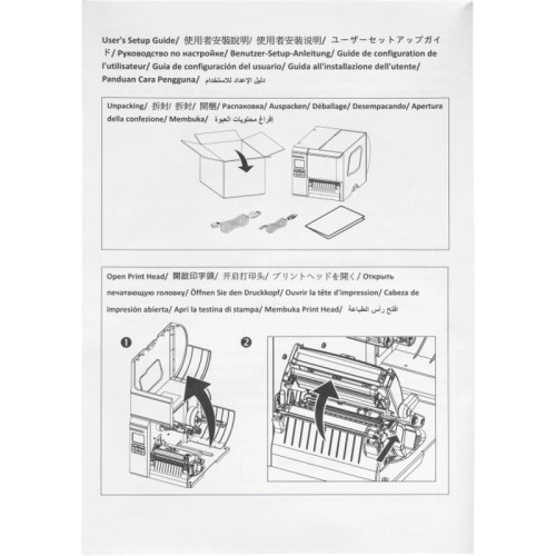 Термопринтер TSC ML341P (ML341P-A001-0202 ) 300dpi 152мм/с 2.3 Термопринтер TSC ML341P (ML341P-A001-0202 ) 300dpi 152мм/с 2.3