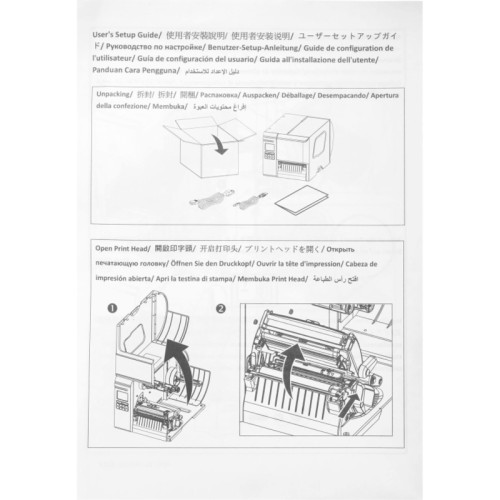 Термопринтер TSC ML241P (ML241P-A001-0202 ) 203мм/с 2,3-дюймовый LCD-экран/USB/RS232 для печ.этик. черный